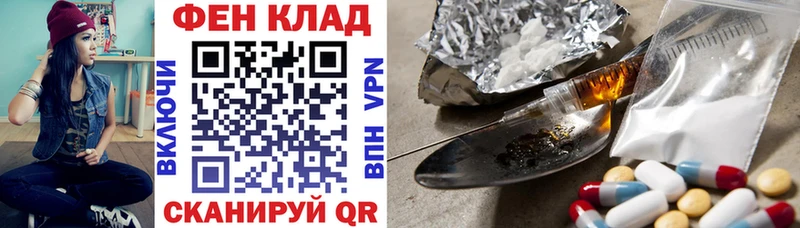 Amphetamine 98%  купить наркотик  Комсомольск 