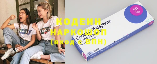 Альфа ПВП Покровск