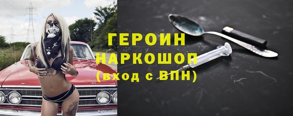 Альфа ПВП Покровск