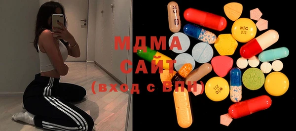 Альфа ПВП Покровск