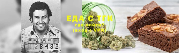 Альфа ПВП Покровск