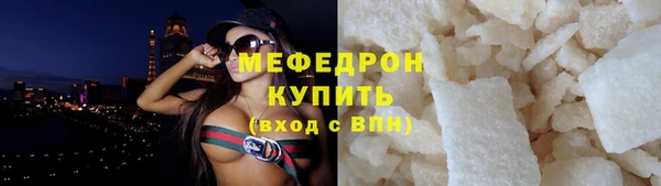 Альфа ПВП Покровск