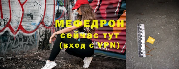 Альфа ПВП Покровск