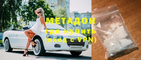 соль ск Покачи
