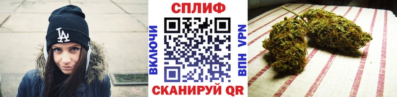 Бошки марихуана MAZAR Комсомольск